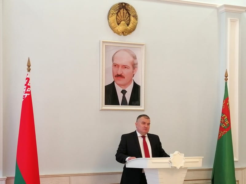 Посол Беларуси в Туркменистане провёл брифинг