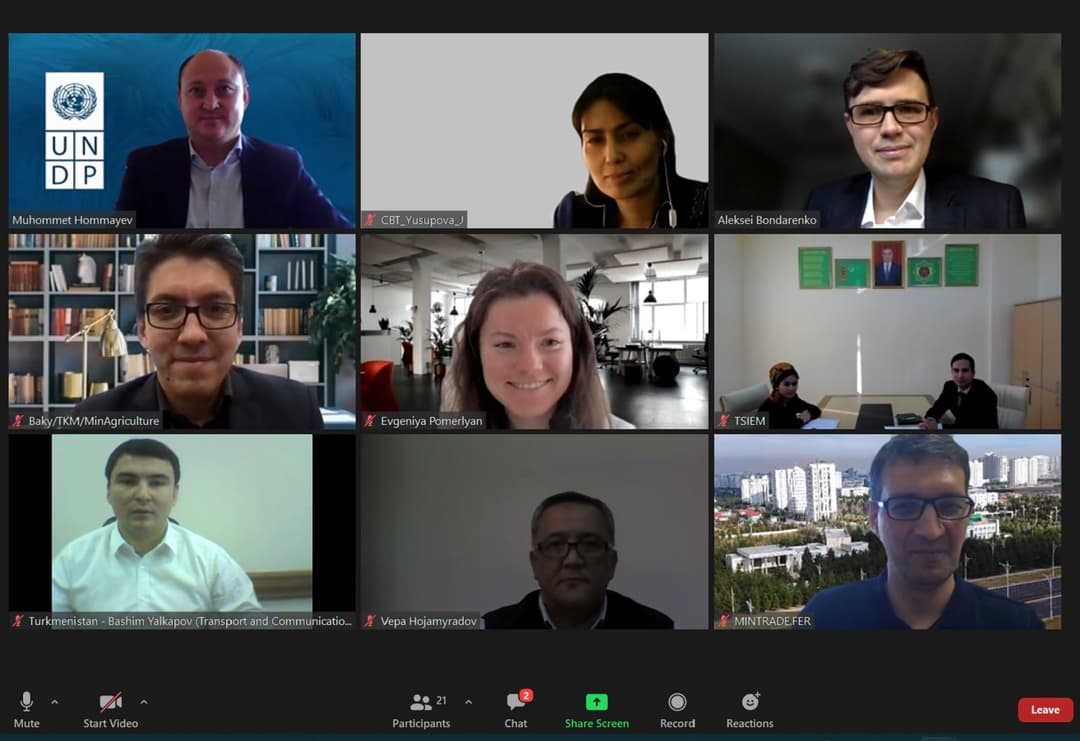 На онлайн-тренинге в Ашхабаде рассмотрели механизмы упрощения процедур торговли