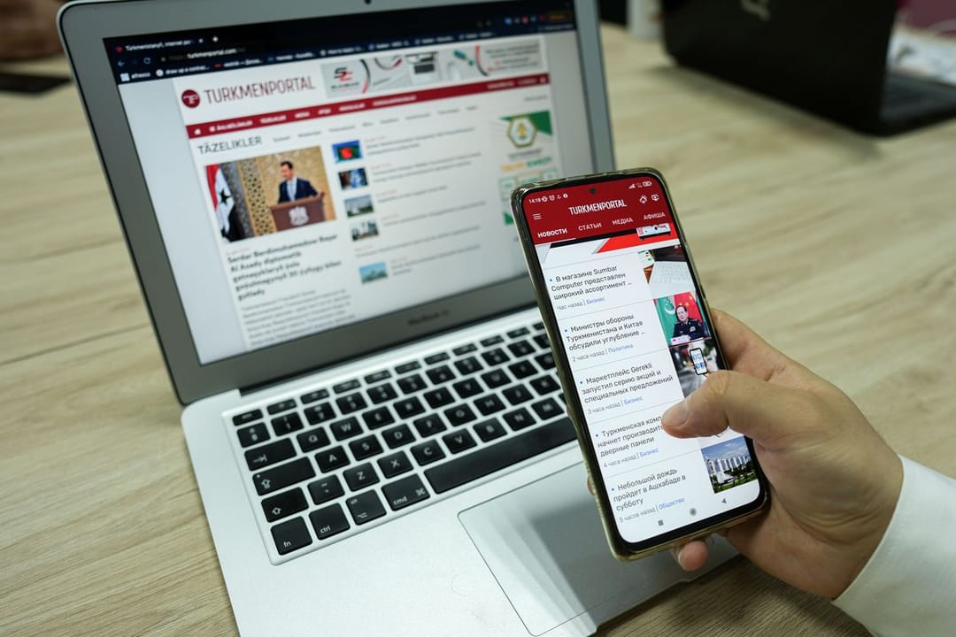 Неполадки в работе приложения Turkmenportal у пользователей Android устранены