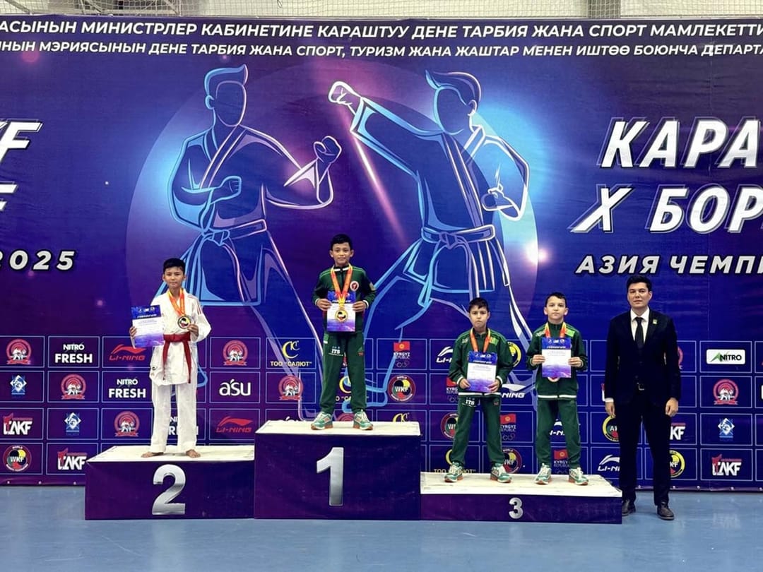 Туркменские каратисты завоевали 26 медалей на чемпионате Центральной Азии