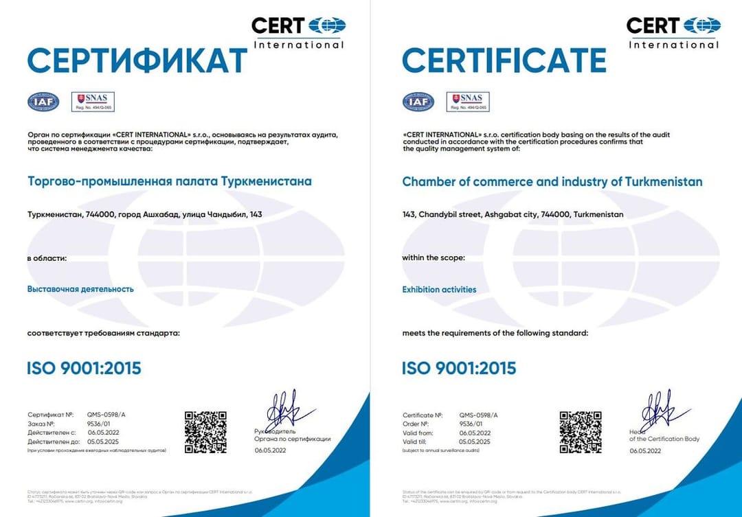 The chamber of Commerce and Industry of Turkmenistan received an international certificate of quality management