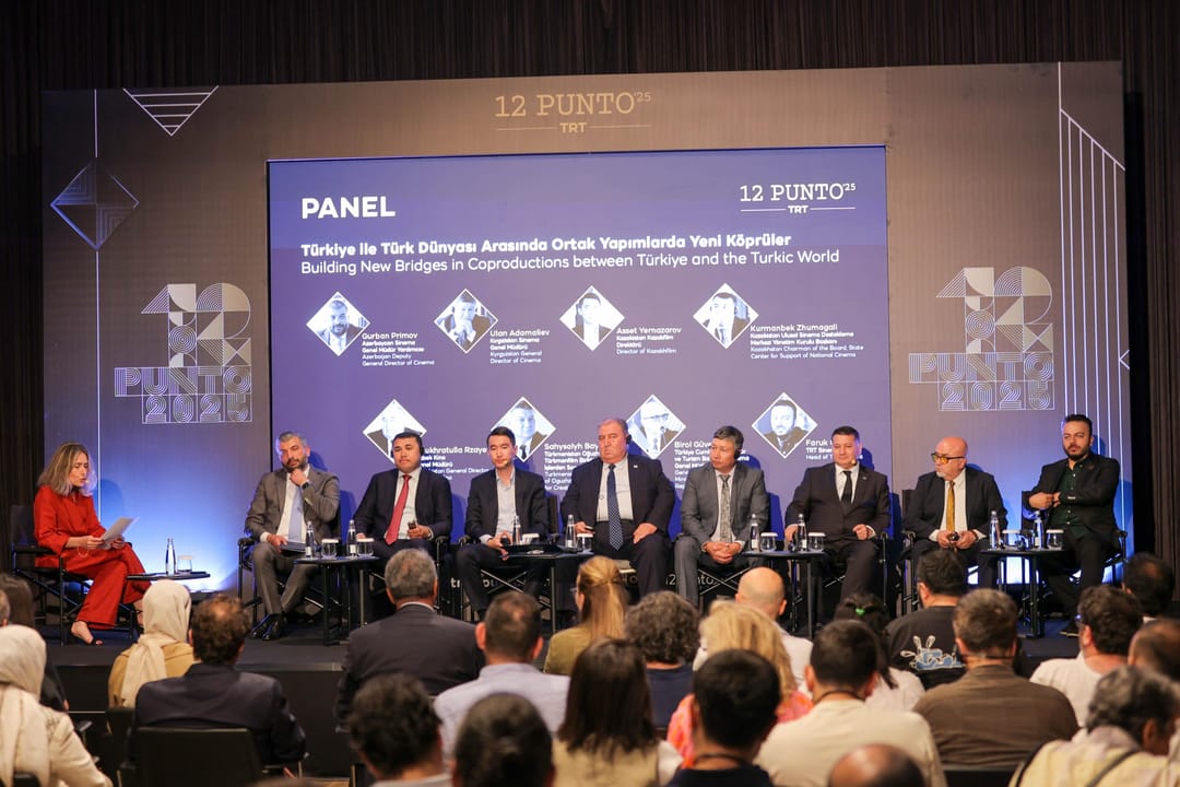 Туркменистан принял участие во встрече кинематографистов в Стамбуле