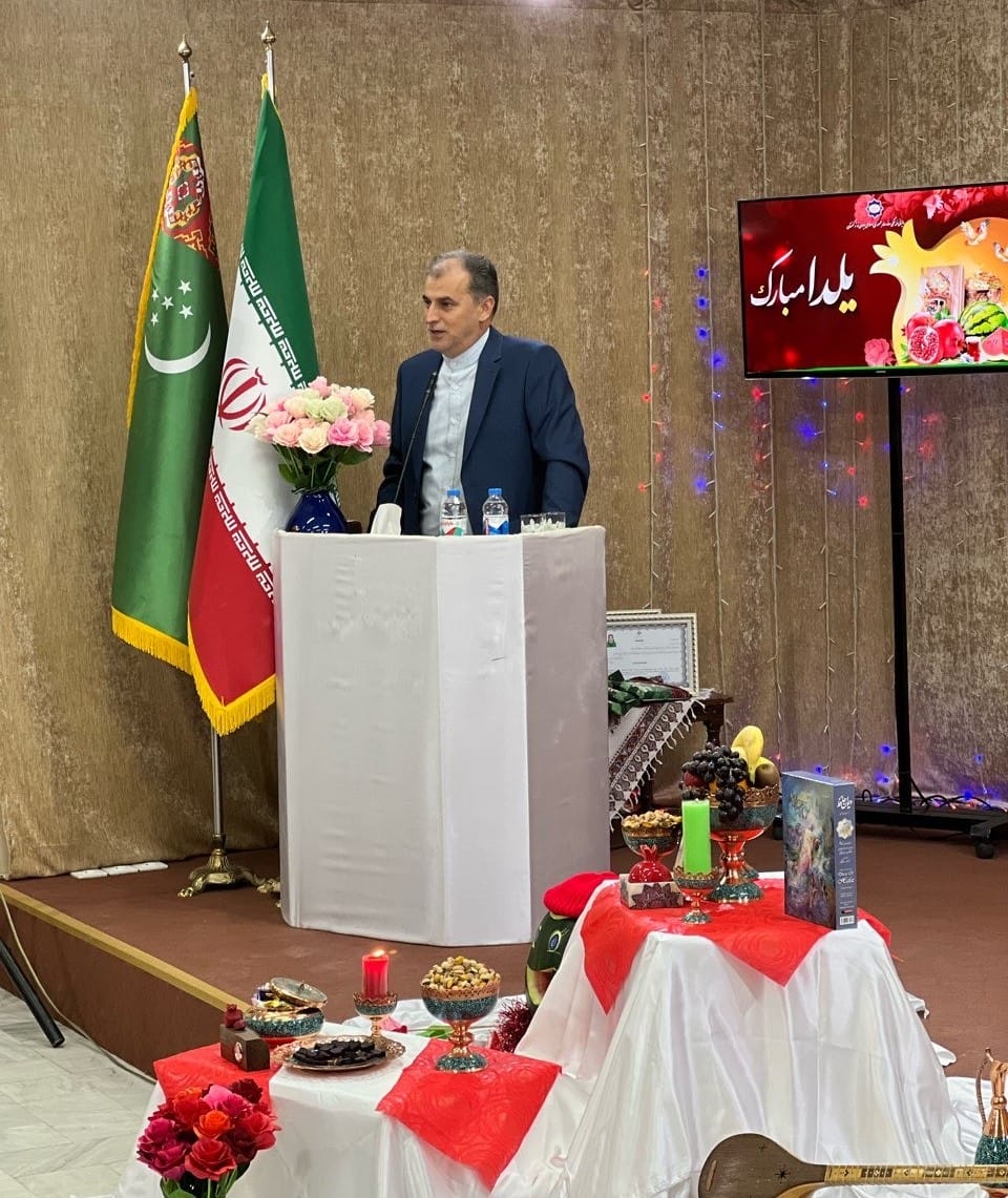 В Ашхабаде отметили древний иранский праздник «Шабе Ялда»