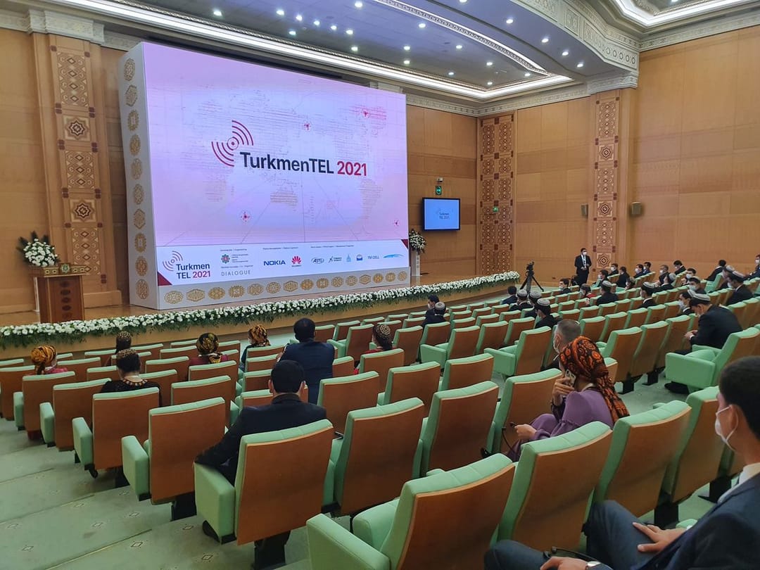 Бердымухамедов обратился с приветствием к участникам «Туркментел–2021»