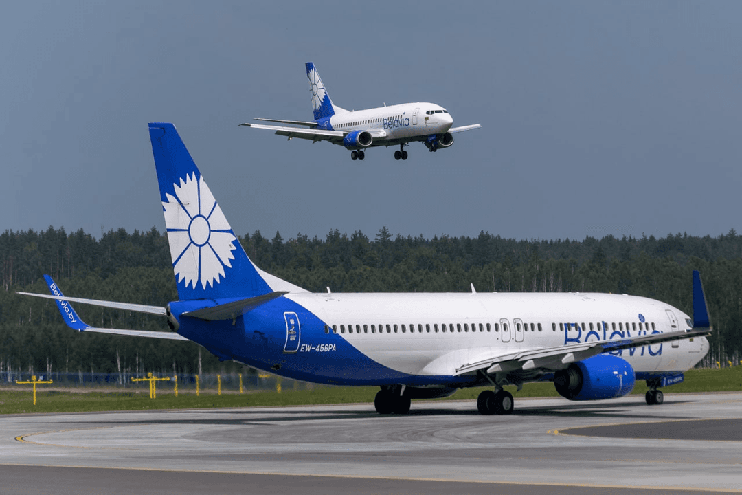 Online registration on the Belavia website will be temporarily unavailable