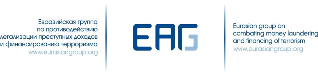 Минфин Туркменистана принял участие в пленарном заседании ЕАГ