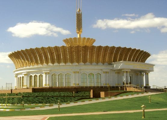 Музеи Туркменистана - крупнейшие культурные центры по популяризации духовного наследия