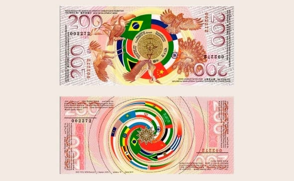 В России выпущена памятная банкнота БРИКС тиражом 10 тысяч экземпляров