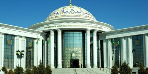 В дипломатическом вузе Туркменистана откроются новые платные отделения