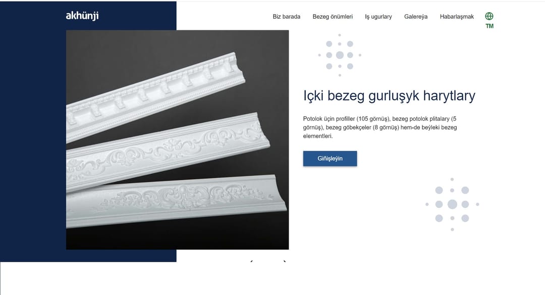 «Ak hünji» предлагает посетить вебсайт для знакомства с их продукцией