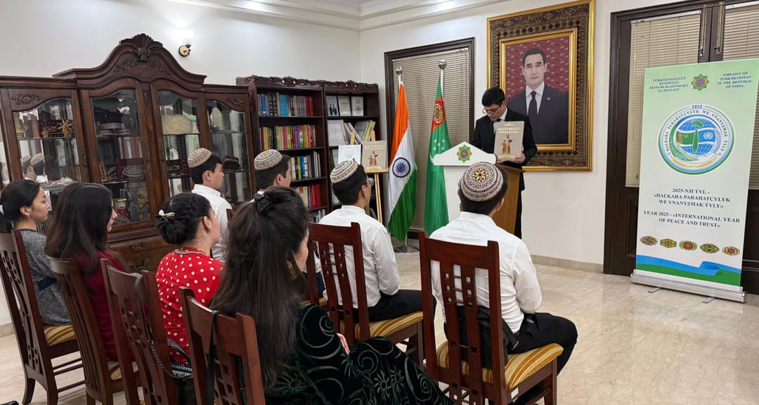 В Нью-Дели презентовали книгу Президента Туркменистана