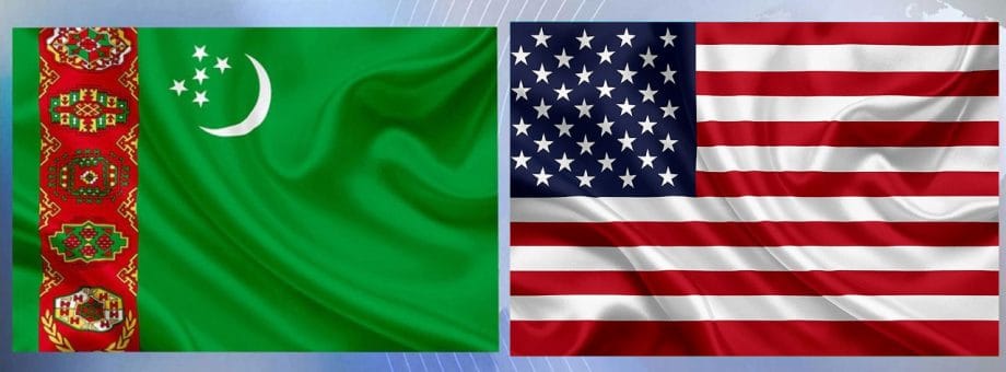 Посольство Туркменистана в США опубликовало объявление для сограждан