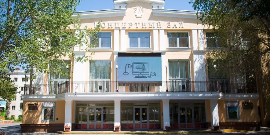 Astrahanda Hazarýaka ýurtlaryň birleşen orkestriniň baş edarasy açylar