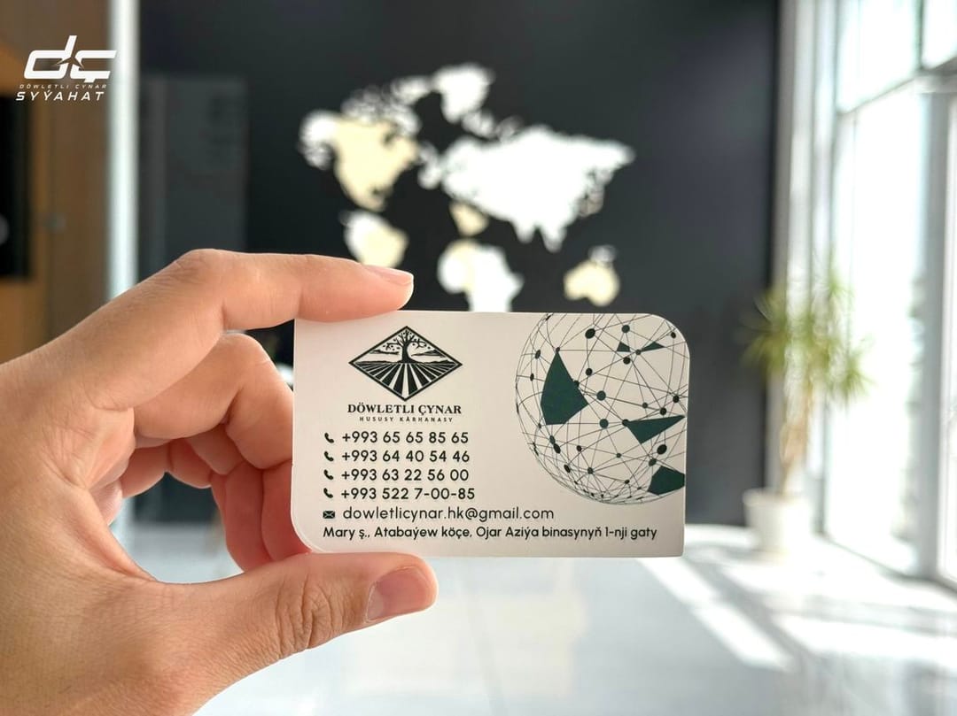 Döwletli Çynar приглашает бизнес Туркменистана к участию в международных деловых мероприятиях 2025