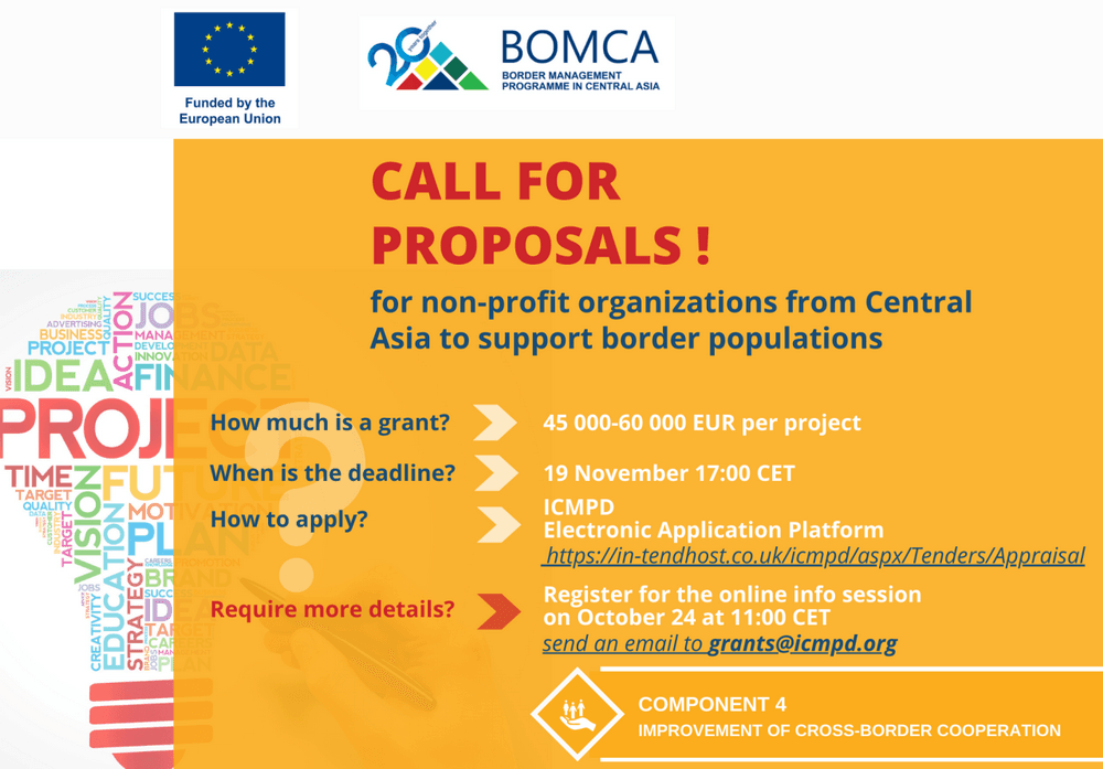 BOMCA 10 announced a call for applications for NGOs in Central Asia