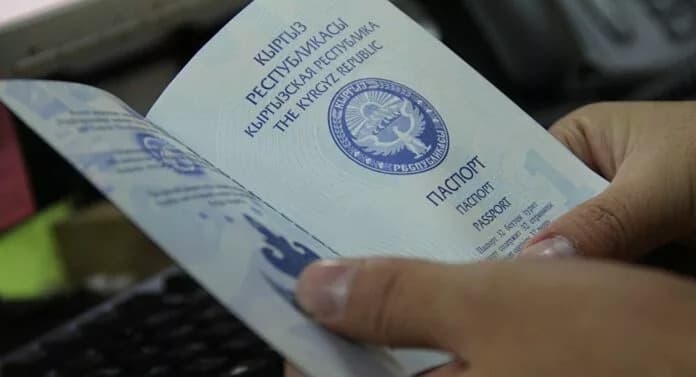 Kyrgyzstan started printing passports for Africa