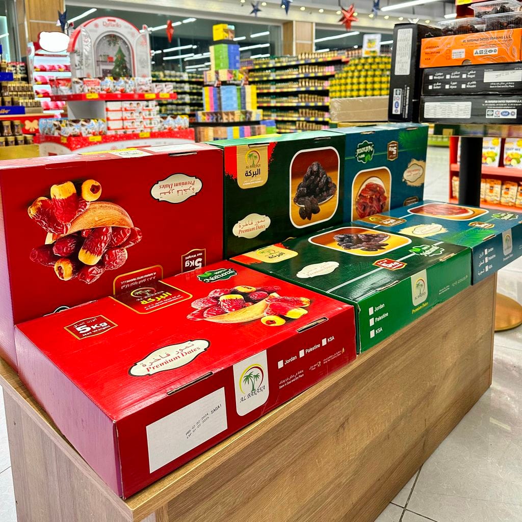 Hypermarket “Ashgabat” offers a large selection of dates
