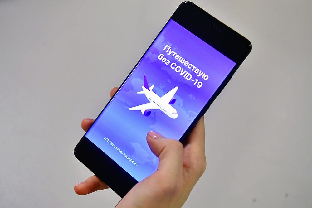 New entry rules come into force for those departing from Turkmenistan to Russia