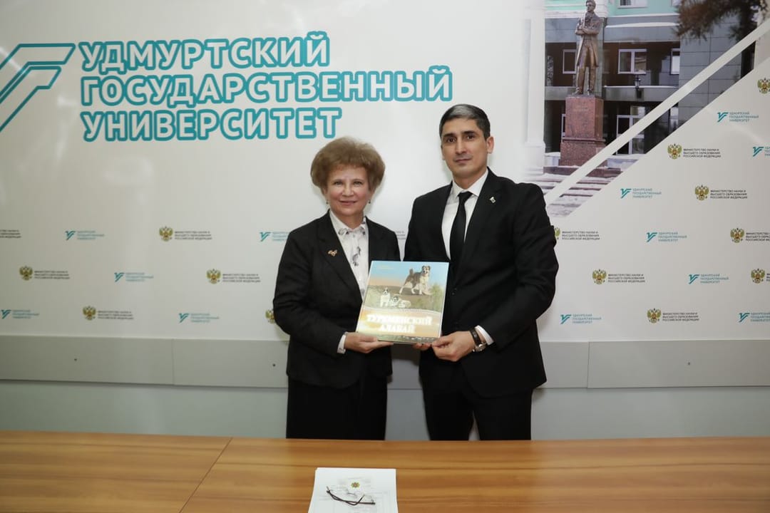 Генконсул Туркменистана в Казани посетил Удмуртский государственный университет
