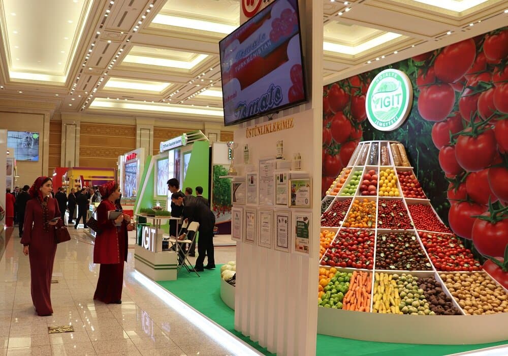 Turkmenistan is preparing for an exhibition and conference in honor of the 16th anniversary of the UIET