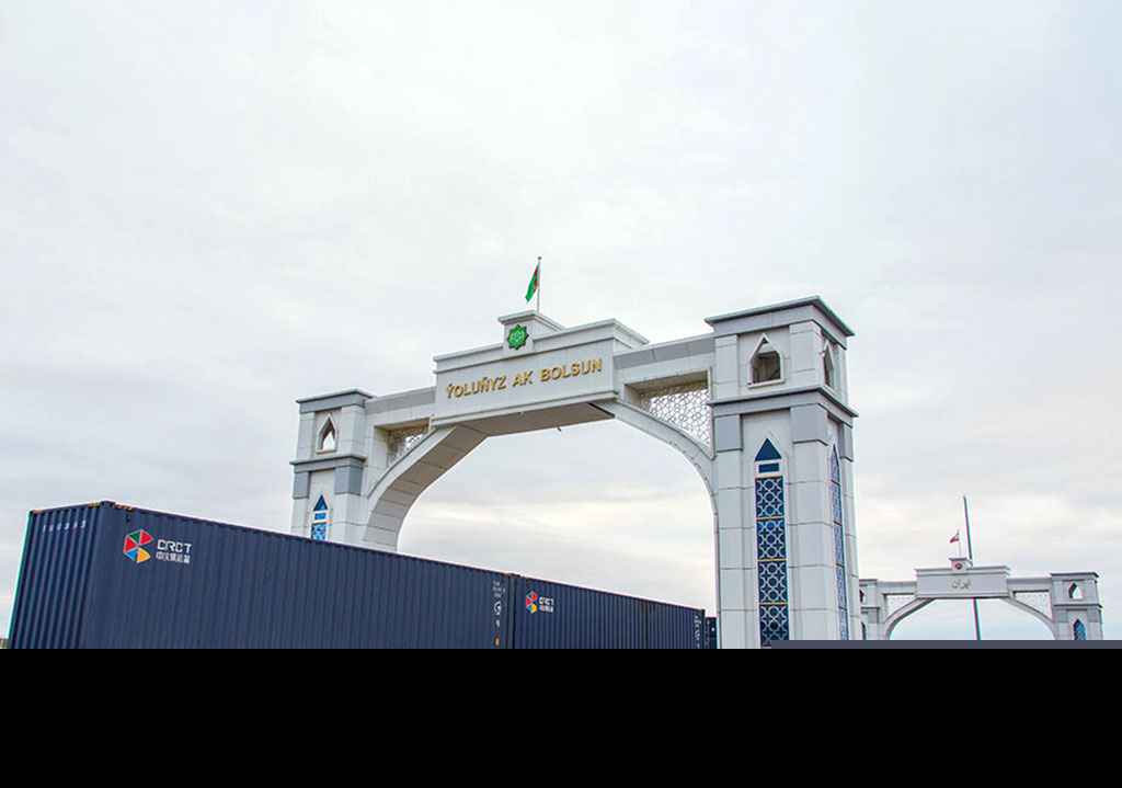 Amendments and additions to the Law of Turkmenistan “On Railway Transport” have been published