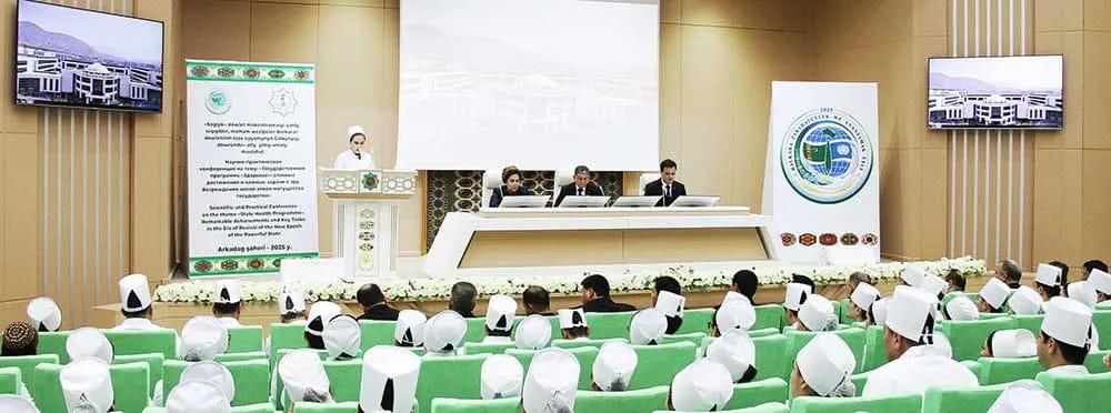 Врачи из Германии и Турции приняли участие в научной конференции в городе Аркадаге