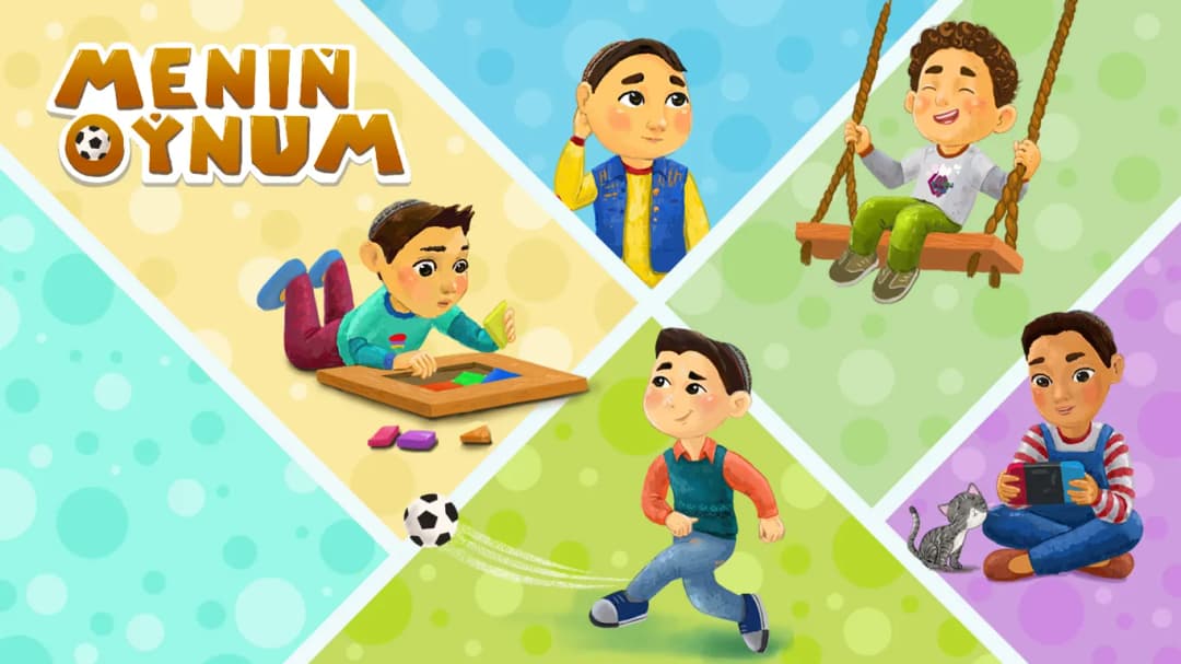 Новый туркменский мультфильм «Meniň oýnum» представлен широкой аудитории