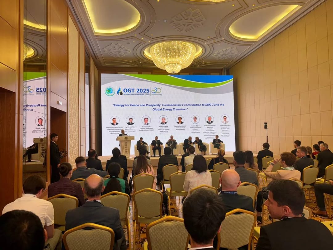 ГК «Туркменгаз» сократил выбросы метана на 30% за год