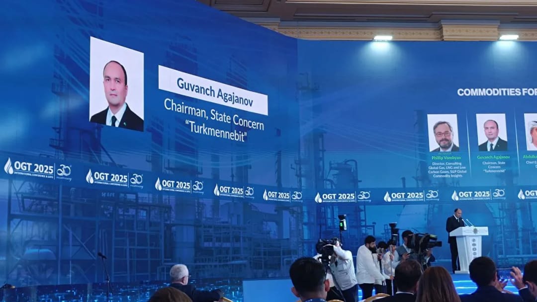 «Туркменнебит» приглашает глобальных инвесторов к освоению каспийского шельфа Туркменистана