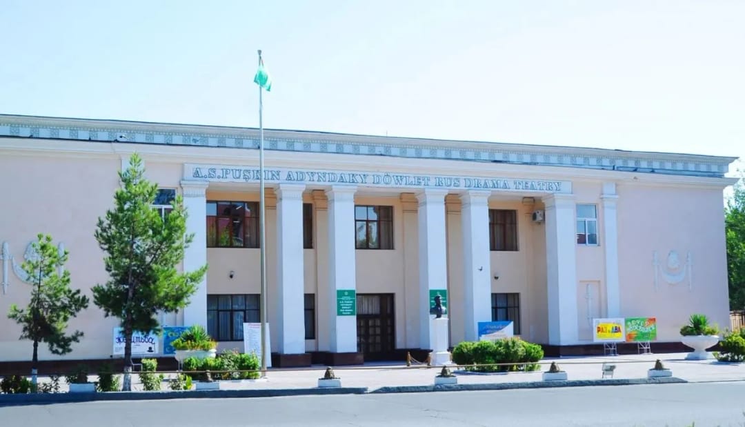 Государственный русский драматический театр им. А.С. Пушкина объявил репертуар на ноябрь 2025 года