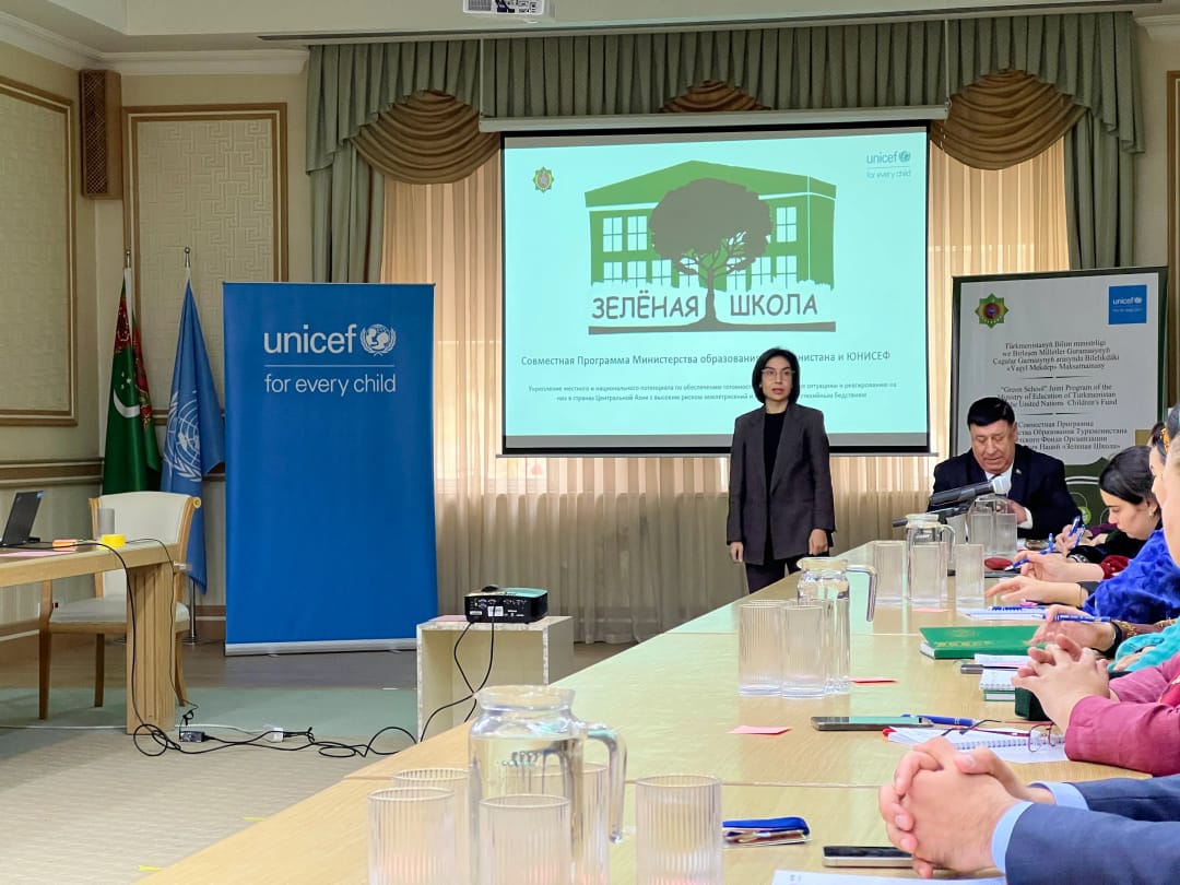 В Туркменистане приступили к реализации программы «Зелёная школа»