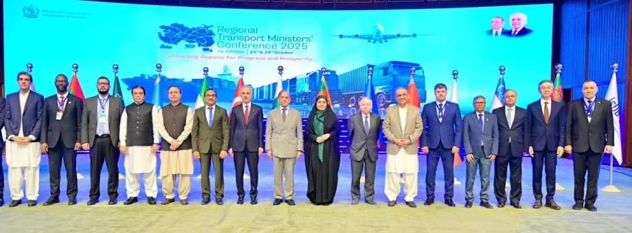 Туркменистан принял участие в Региональной конференции министров транспорта