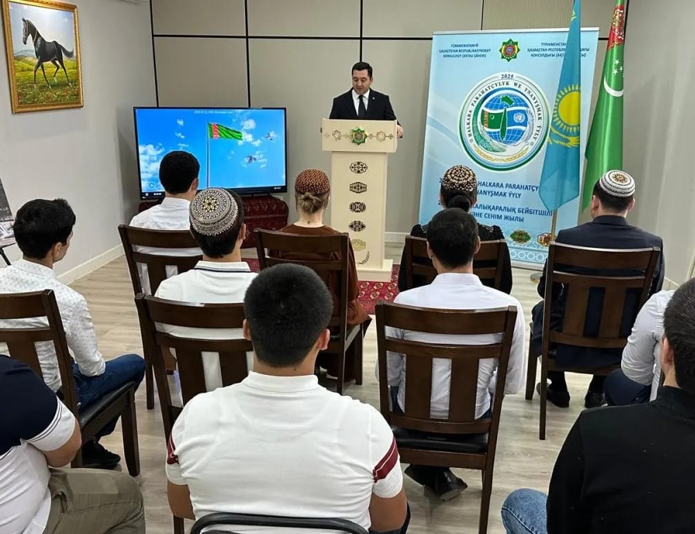 В Консульстве Туркменистана в Актау состоялось торжественное мероприятие
