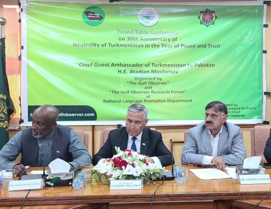 The Gulf Observer и посольство Туркменистана в Исламабаде провели круглый стол