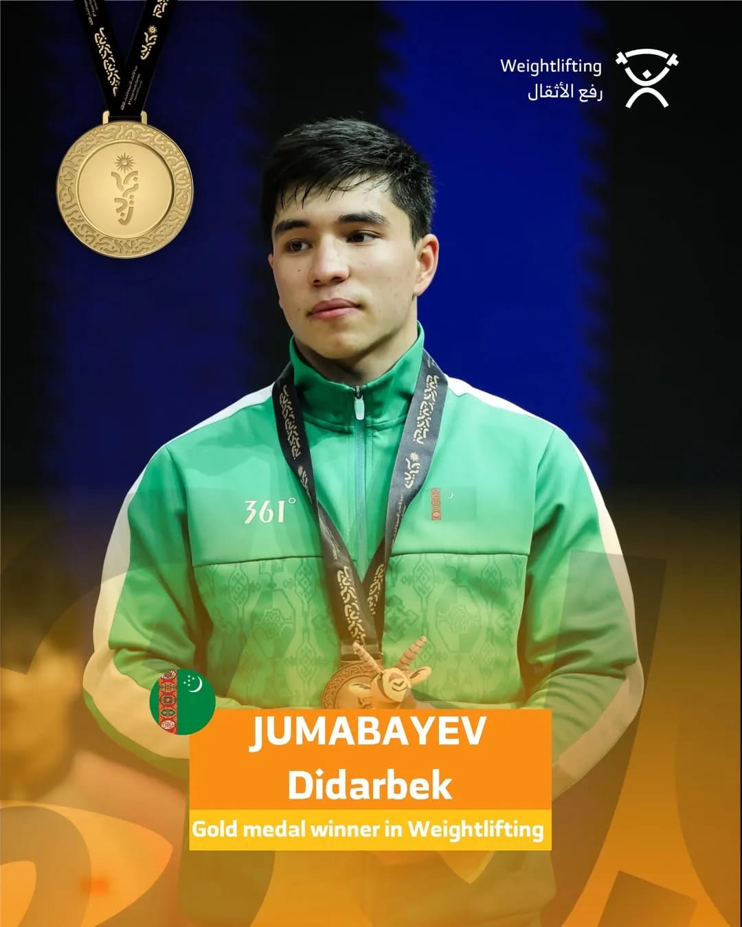 Туркменский тяжелоатлет стал чемпионом юношеских Азиатских игр и установил рекорд