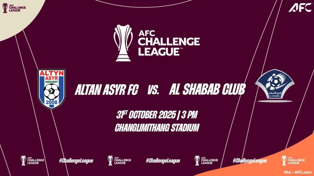 «Алтын Асыр» – «Аль-Шабаб»: где смотреть прямую трансляцию матча Лиги вызова АФК