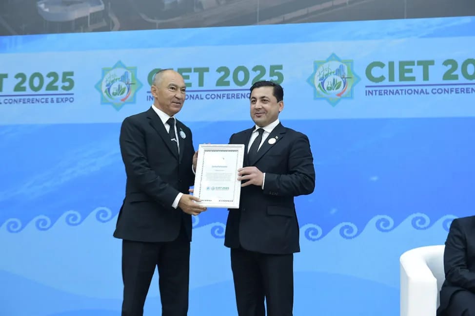 Город Аркадаг получил награду на международной конференции CIET 2025 в Авазе