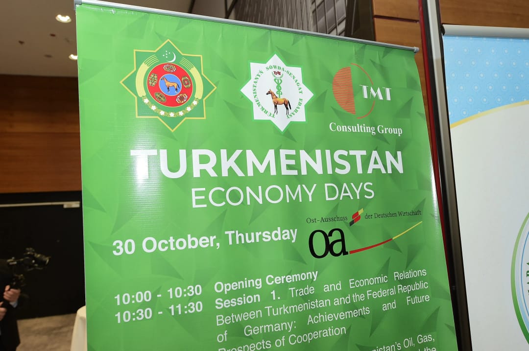 Дни экономики Туркменистана во Франкфурте успешно завершились