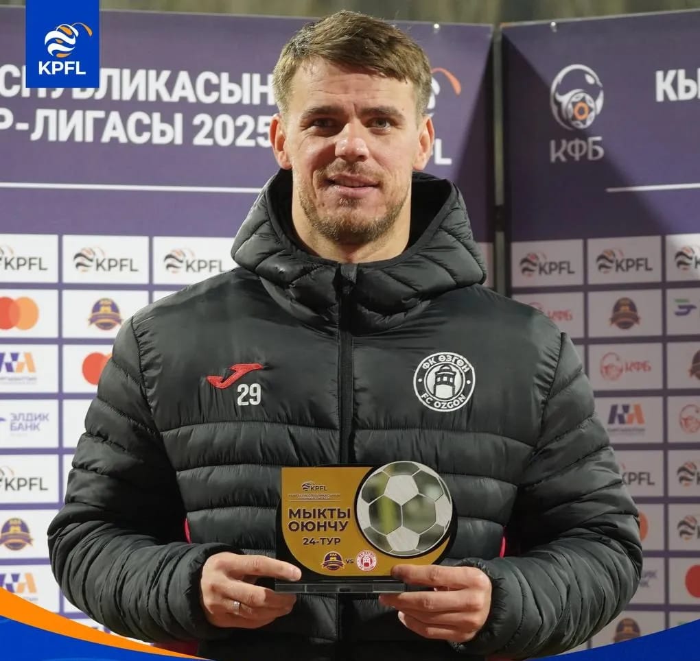 Форвард сборной Туркменистана Титов оформил первый хет-трик за «Узген»
