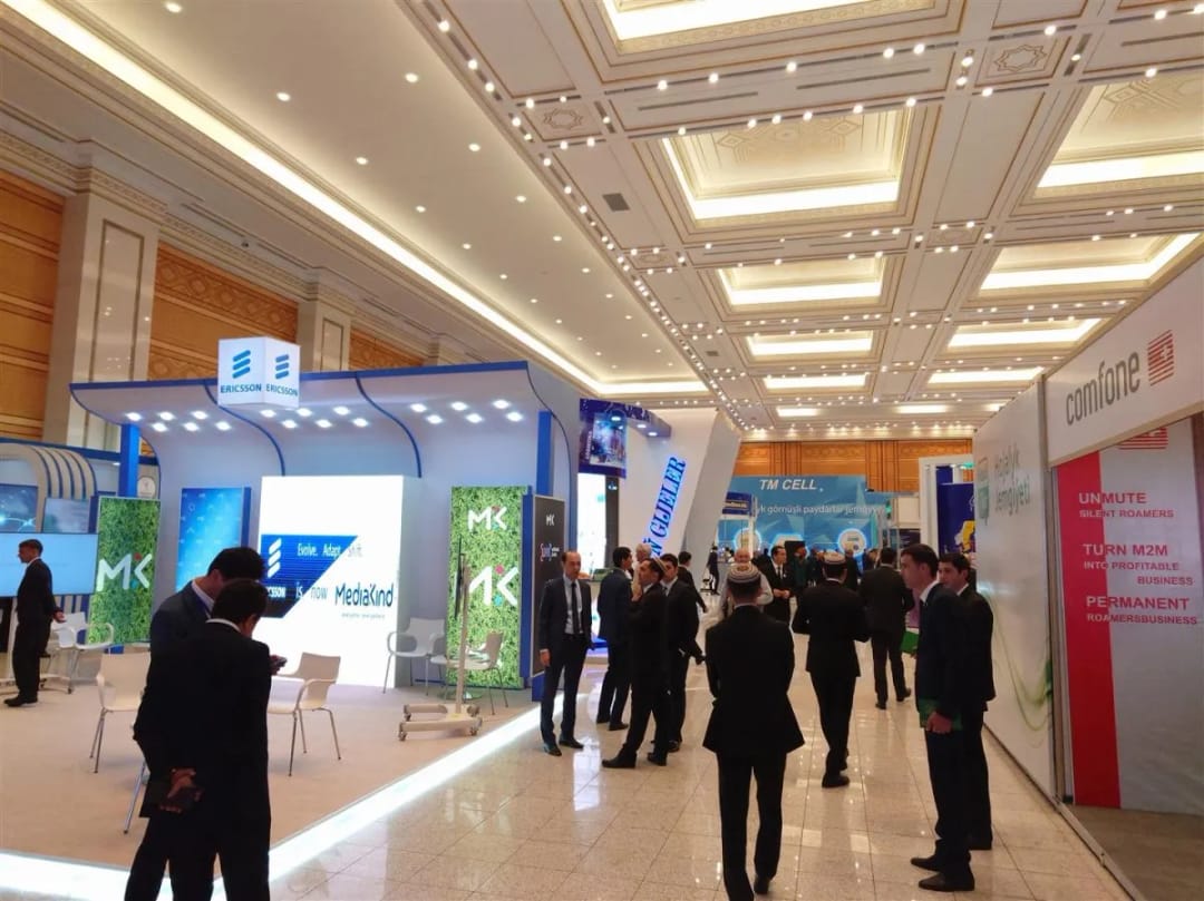 В Ашхабаде обсудят цифровизацию и стартапы на «Туркментел-2025»