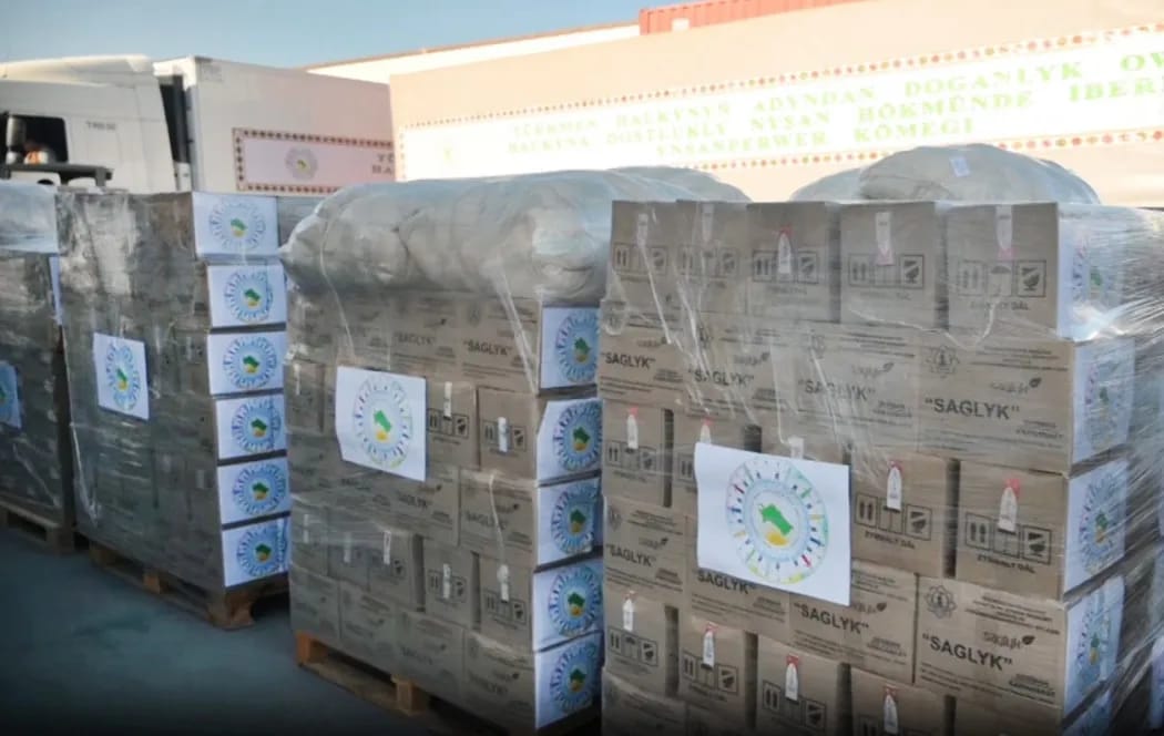 Туркменистан направил гумпомощь пострадавшему от землетрясения народу Афганистана