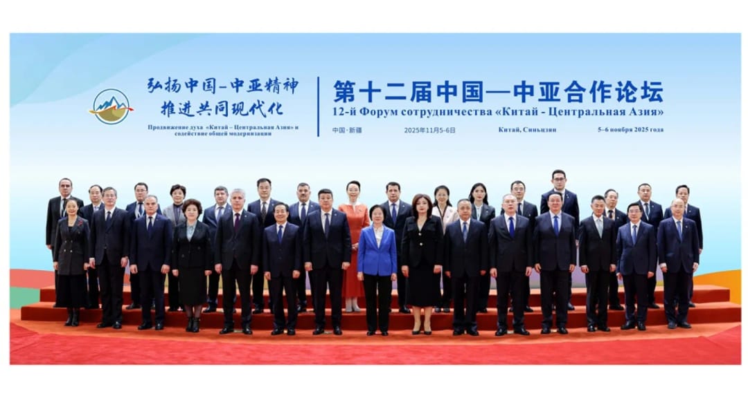 Делегация Туркменистана участвовала в Форуме сотрудничества «Центральная Азия-Китай»
