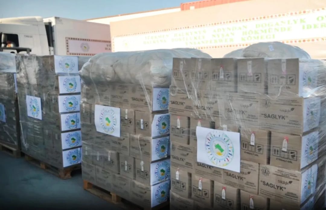 Туркменистан доставил гуманитарную помощь в Афганистан