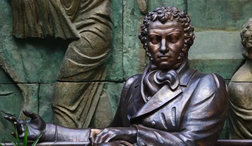 В Париже установили памятник Александру Пушкину