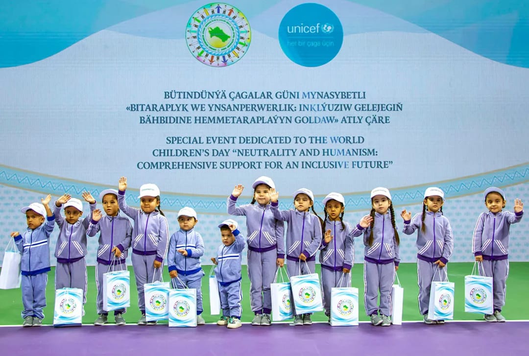 Всемирный день ребенка отметили в Ашхабаде