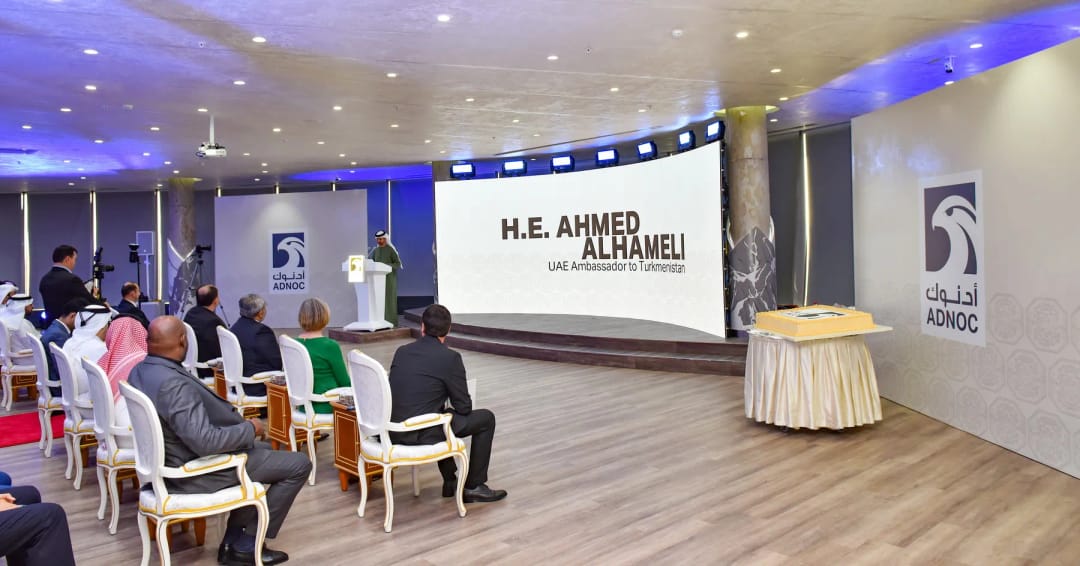 BAE bilen Türkmenistanyň arasyndaky söwdanyň möçberi 2024-nji ýylda 1,76 milliard dollara ýetdi