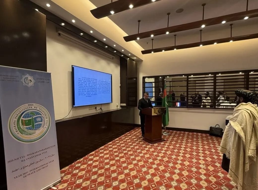 Посольство Туркменистана в Кабуле дало торжественный приём