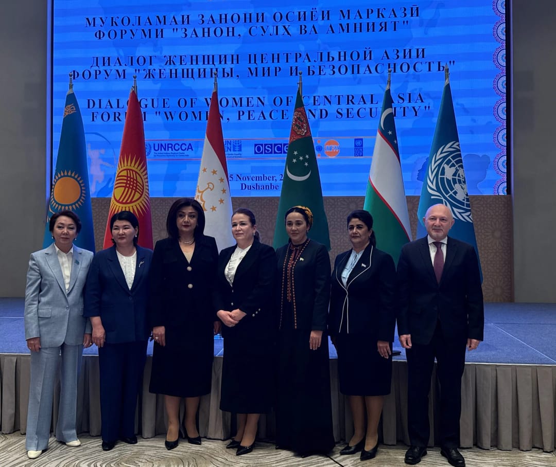 Парламентарии Туркменистана участвовали в заседании Диалога женщин-лидеров ЦА в Душанбе