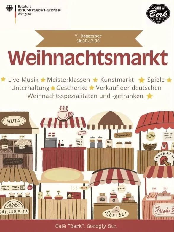 Посольство ФРГ в Ашхабаде приглашает на Рождественскую ярмарку
