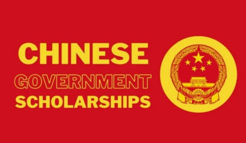 Посольство Китая в Туркменистане приглашает к участию в стипендиальной программе